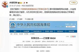 江南娱乐客户端下载安装截图1